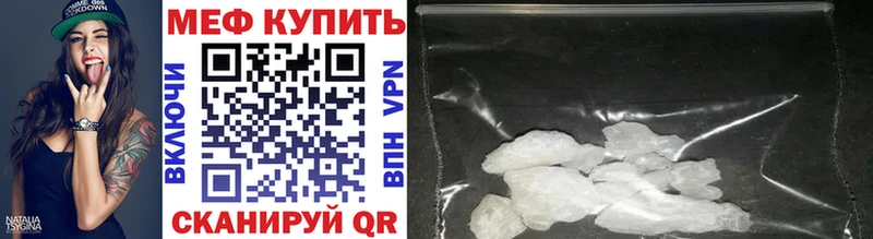 Где можно купить наркотики Касли МДМА  Cocaine  ссылка на мегу зеркало  МАРИХУАНА  Меф  ЭКСТАЗИ 