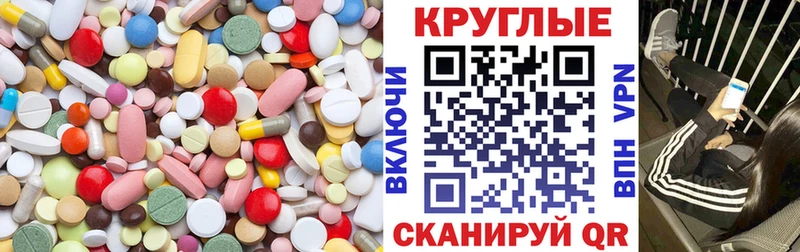 Экстази Punisher наркошоп Касли