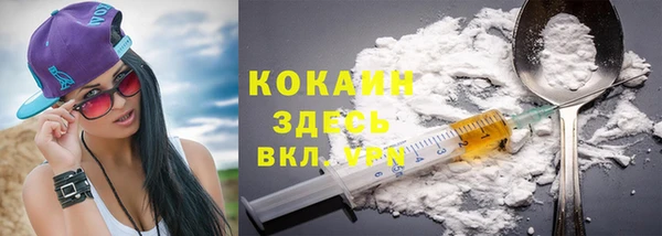 не бодяженный Абдулино