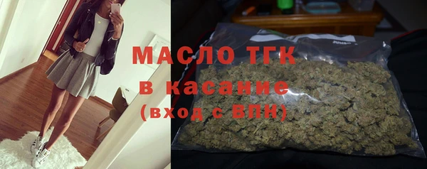 дистиллят марихуана Инсар
