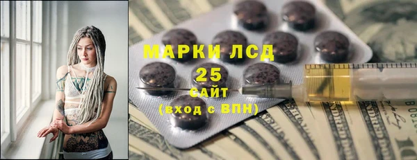 не бодяженный Абдулино