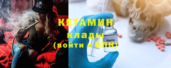 не бодяженный Абдулино