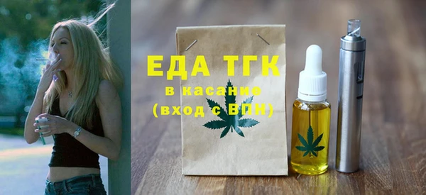 наркотики Корсаков