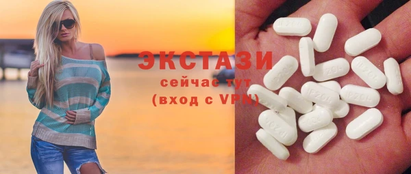 МДПВ Костерёво