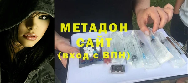ALPHA-PVP Алексеевка