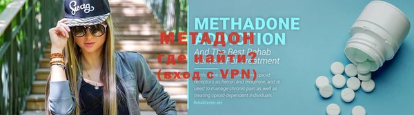 не бодяженный Абдулино