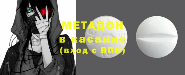 ГАЛЛЮЦИНОГЕННЫЕ ГРИБЫ Абаза