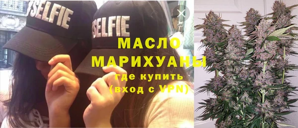 не бодяженный Абдулино