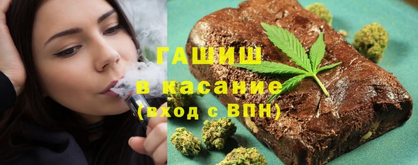 не бодяженный Абдулино