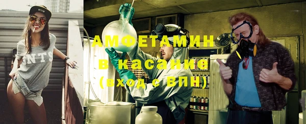 гидра Алзамай