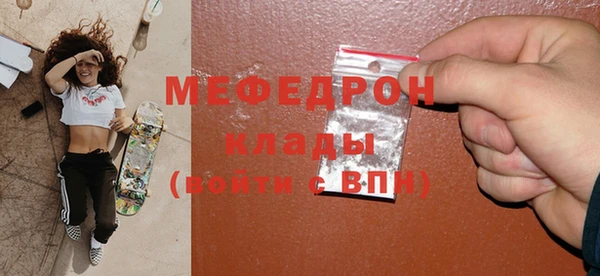 не бодяженный Абдулино