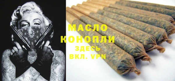 не бодяженный Абдулино