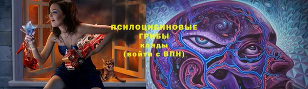 не бодяженный Абдулино