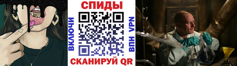 сайты даркнета состав  Касли  Первитин Декстрометамфетамин 99.9% 
